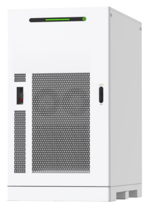 LUNA2000 215, der weltweite erste Hybrid-Cooled C & I-Speicher seiner Art
