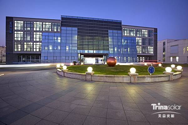 Trina Produktionsstätte Trina Produktionsstätte